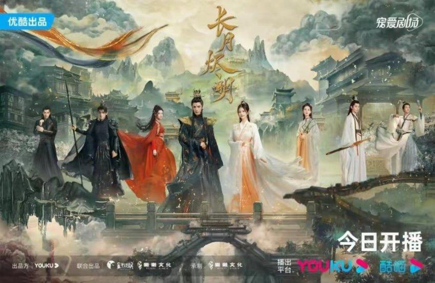 雷火官方网站入口