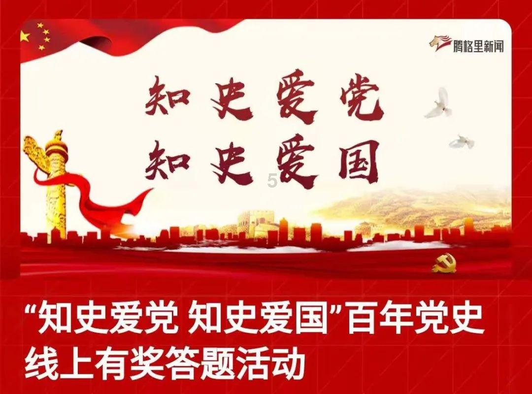 分手了该不该回复前男友的消息?
