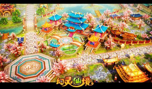 燃烧吧大脑装瓶子游戏